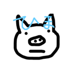 ぶたのひとこと（個別スタンプ：3）
