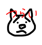 ぶたのひとこと（個別スタンプ：6）