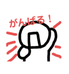 わっさんのポジティブスタンプ（個別スタンプ：1）
