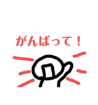 わっさんのポジティブスタンプ（個別スタンプ：2）