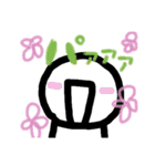 わっさんのポジティブスタンプ（個別スタンプ：8）