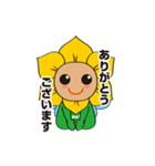 ヒマ太君（個別スタンプ：5）