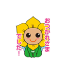 ヒマ太君（個別スタンプ：9）