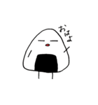 おにぎりさんと、たくあんくん1（個別スタンプ：1）