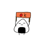 おにぎりさんと、たくあんくん1（個別スタンプ：2）