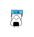 おにぎりさんと、たくあんくん1（個別スタンプ：3）