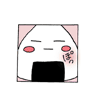 おにぎりさんと、たくあんくん1（個別スタンプ：5）