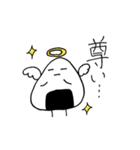 おにぎりさんと、たくあんくん1（個別スタンプ：9）