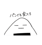 おにぎりさんと、たくあんくん1（個別スタンプ：18）