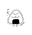おにぎりさんと、たくあんくん1（個別スタンプ：21）