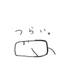 おにぎりさんと、たくあんくん1（個別スタンプ：23）
