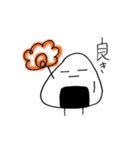 おにぎりさんと、たくあんくん1（個別スタンプ：24）