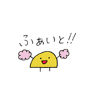 おにぎりさんと、たくあんくん1（個別スタンプ：29）