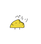 おにぎりさんと、たくあんくん1（個別スタンプ：30）
