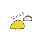 おにぎりさんと、たくあんくん1（個別スタンプ：34）