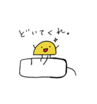おにぎりさんと、たくあんくん1（個別スタンプ：37）