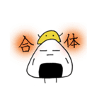おにぎりさんと、たくあんくん1（個別スタンプ：40）