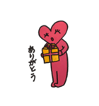 ミスハートちゃん2（個別スタンプ：8）