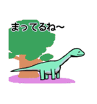 ミニ恐竜4（個別スタンプ：38）