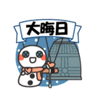 雪ダルマ★年末年始キャンペーンスタンプ♥（個別スタンプ：31）