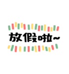 手書き♡クリスマスの挨拶（個別スタンプ：15）