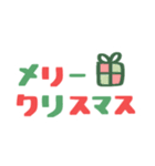 手書き♡クリスマスの挨拶（個別スタンプ：25）