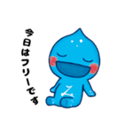絵本 美郷のミズモ 4（個別スタンプ：2）