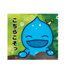 絵本 美郷のミズモ 4（個別スタンプ：5）