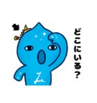 絵本 美郷のミズモ 4（個別スタンプ：6）