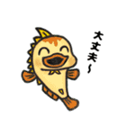 絵本 美郷のミズモ 4（個別スタンプ：8）