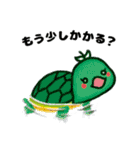 絵本 美郷のミズモ 4（個別スタンプ：9）