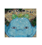 絵本 美郷のミズモ 4（個別スタンプ：13）