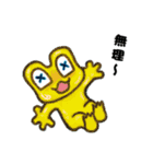 絵本 美郷のミズモ 4（個別スタンプ：14）