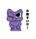 絵本 美郷のミズモ 4（個別スタンプ：15）