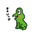絵本 美郷のミズモ 4（個別スタンプ：16）