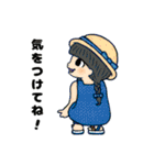 絵本 美郷のミズモ 4（個別スタンプ：24）