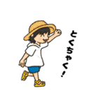 絵本 美郷のミズモ 4（個別スタンプ：26）