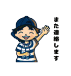 絵本 美郷のミズモ 4（個別スタンプ：31）