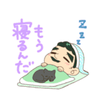 ゆるもち漱石アンドロイド（個別スタンプ：3）