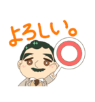 ゆるもち漱石アンドロイド（個別スタンプ：5）