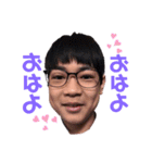 【八咫烏】（個別スタンプ：1）