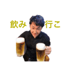 【八咫烏】（個別スタンプ：2）