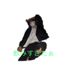 【八咫烏】（個別スタンプ：7）