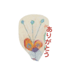 Ariga to（個別スタンプ：1）