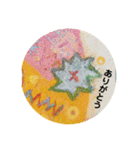 Ariga to（個別スタンプ：4）