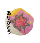 Ariga to（個別スタンプ：7）