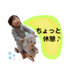 おソラたーんスタンプ（個別スタンプ：6）