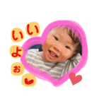 おソラたーんスタンプ（個別スタンプ：13）