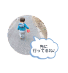 おソラたーんスタンプ（個別スタンプ：16）