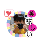 おソラたーんスタンプ（個別スタンプ：18）
